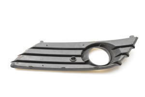 Opel Astra H (2004–2010) Nebelscheinwerferabdeckung vorne 13126026 - 3