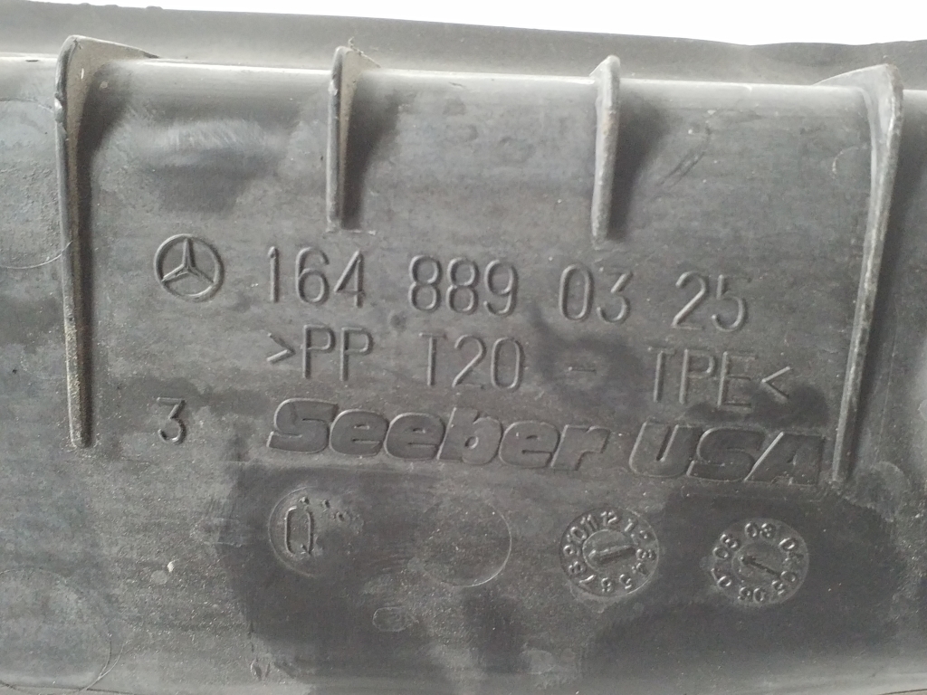 MERCEDES-BENZ GL-Class X164 (2006-2012) Другие кузовные детали A1648890325 21914396