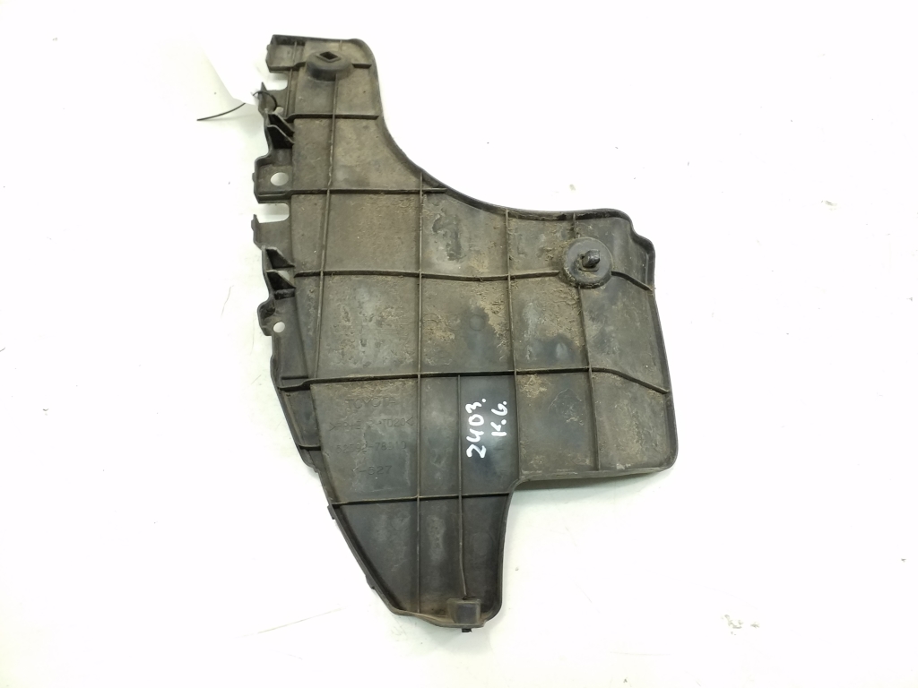 LEXUS NX 1 generation (2014-2021) Rear Left Inner Fender Rear Part 5259278010 20415132