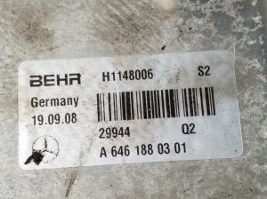 Mercedes Benz CLK-Class 209 (2002–2009) Ölkühler A6461880301 - 2