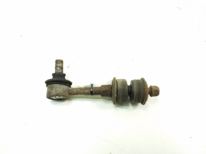   Koppelstange hinten  - 4883042022 
