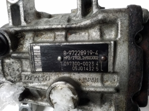 Opel Signum (2003–2008) Kraftstoffpumpe 8972289194 - 3