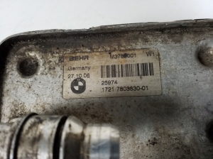 BMW 7 SERIJA E65 (2001–2008) Ölkühler 7803830 - 2