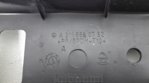Mercedes Benz E-Class W211 (2002–2009) Front bumper inner frame A2118800752 - 3