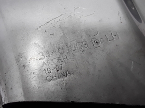 VOLVO XC40 (2017–2026) Endrohrblende 31407969 - 2