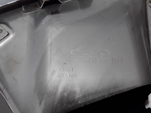 VOLVO XC40 (2017–2026) Endrohrblende 31407970 - 2