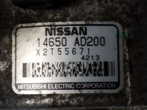NISSAN X-Trail T30 (2001–2007) Vacuum pump 14650AD200 - 2