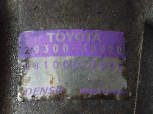 TOYOTA Land Cruiser 150 (2009–2026) Vaakumpump 2930030020 - 2