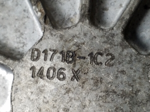 Land Rover Freelander (2006–2014) Vakuumpumpe D171B1C2 - 2