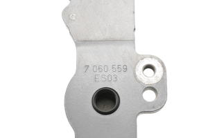 BMW 1 SERIES E87 (2003–2012) Scharnier Motorhaube 7060559 - 2