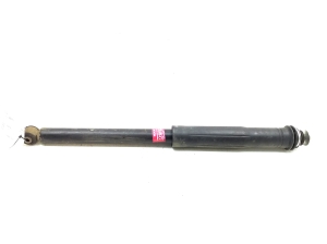 Stoßdämpfer hinten - 485300D180