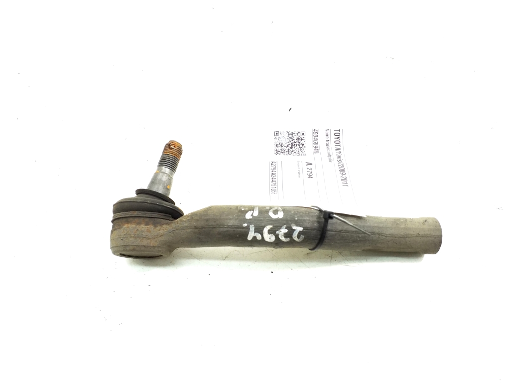 TOYOTA Yaris 2 generation (2005-2012) Steering tie rod end 4504609480 20415215