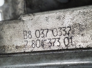 BMW 1 SERIES E87 (2003–2012) Drosselklappe 7804373 - 2