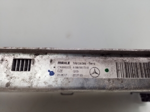 Mercedes Benz E-Class W238 (2017–2026) Motorkühler A0995007303 - 2