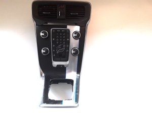 Heater control panel - 3029048Y5CS