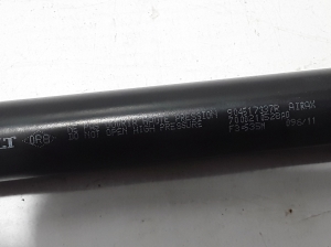  Trunk lid shock absorber 