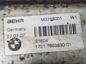 BMW 6 SERIES E63 (2003–2010) Ölkühler 7803830 - 2