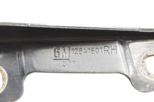  Engine cover hinge 