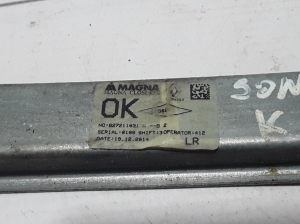 Dacia Logan II (2012–2026) Aizmugurējo durvju logu pacēlājs 827211031R - 2