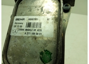 Mercedes Benz SLK-Class 171 (2004–2011) Ölfiltergehäuse A2711800710 - 5