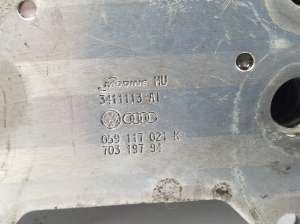 AUDI A6 C6 (2004–2011) Õlijahuti 059117021K - 2