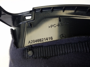 Mercedes Benz C-Class 204 (2007–2014) Stūres statņa apdare A2046821416 - 3