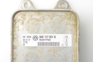AUDI A4 B9 (2015–2026) Õlijahuti 04E117021K - 3