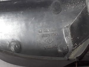 RENAULT Trafic II (2001–2014) Numbrimärgi valgustuse korpus 8200211478 - 2