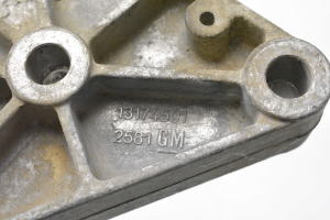 Opel Astra H (2004–2010) Getriebehalter 13174501 - 3