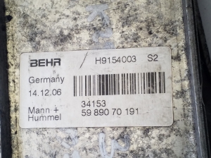 Mercedes Benz CLK-Class 209 (2002–2009) Ölkühler H9154003 - 3