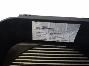 Mercedes Benz S-Class 221 (2005–2013) Stūres statņa apdare A2214620195 - 4