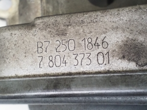 Drosselklappe - 7804373