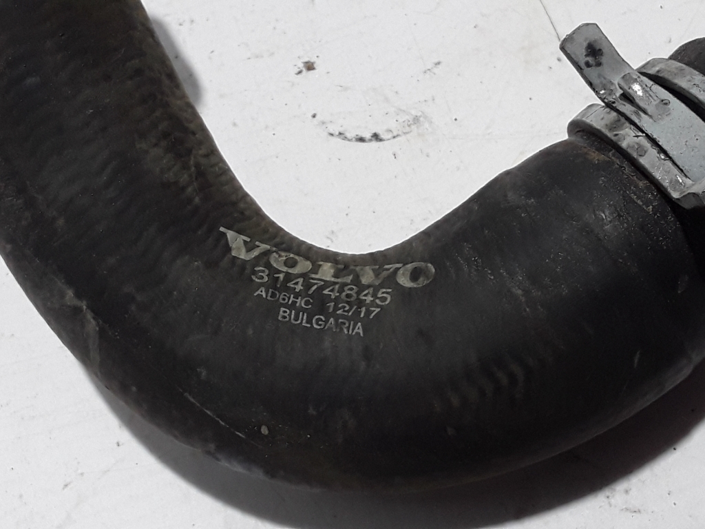 VOLVO V90 2 generation (2016-2024) Left Side Water Radiator Hose 31474845 22399561