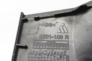 Opel Agila B (2008–2015) Side mirror and its parts 3601103 - 5