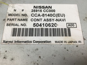 NISSAN X-Trail T30 (2001–2007) DVD player 25915CC000 - 2