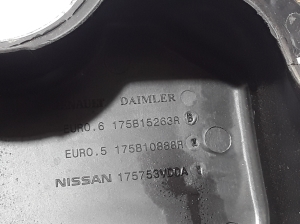 RENAULT Kangoo (2008–2020) Motora dekoratīvais pārsegs 175B15263R - 2
