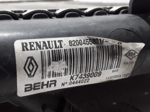 RENAULT Kangoo (2008–2020) Cooling radiator 8200455801 - 3