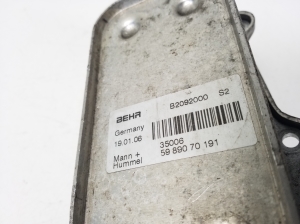 Mercedes Benz SLK-Class 171 (2004–2011) Ölkühler A2721880001 - 2