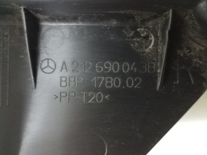 Mercedes Benz E-Class W212 (2009–2015) Sonstiges Teil Kofferraum innen A2126900438 - 2
