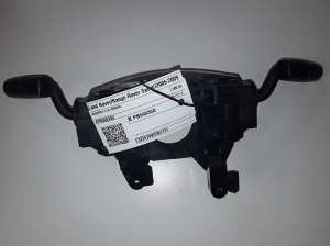 Land Rover Sport L320 (2005–2013) Slēdzis un tā detaļas XPB500350 - 2