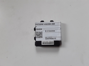 TOYOTA RAV 4 A3 (2005–2012) Relay 8973042040 - 2
