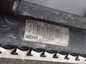 RENAULT Kangoo (2008–2020) Motorkühler 8200418328 - 2
