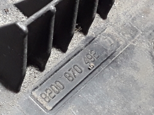 RENAULT Kangoo (2008–2020) Batteriehalter 8200870492 - 2