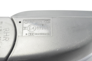 Hyundai i10 (2007–2013) Sānu spogulis un tā detaļas 03288900 - 2