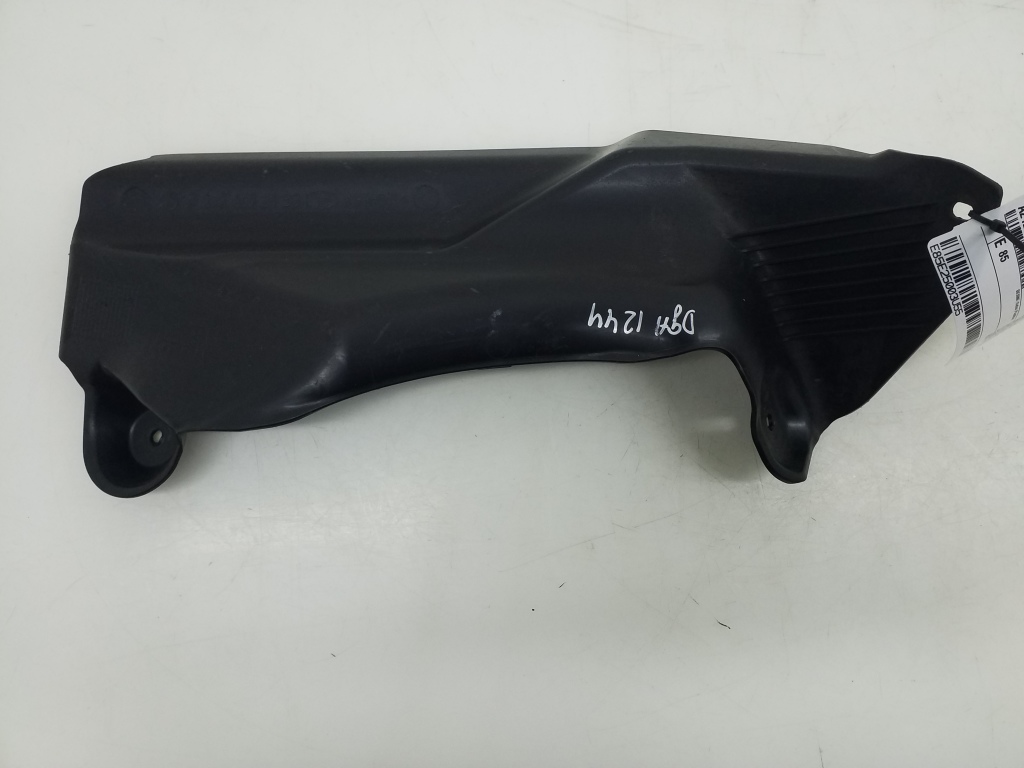 MERCEDES-BENZ E-Class W212/S212/C207/A207 (2009-2016) Rear Middle Bottom Protection A2126192138 20976242