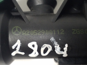 Mercedes Benz C-Class 205 (2014–2021) Siduri peasilinder A2052900112 - 3