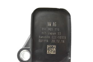 Volkswagen Up (2012–2026) Zündspule 05C905110 - 2