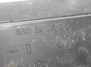 RENAULT Vel Satis (2002–2009) Luftleitblech für den Kühler 8200192035 - 2