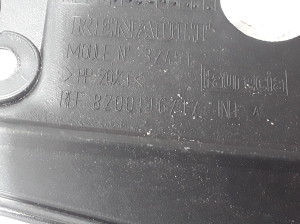 RENAULT Megane II (2002–2009) Verkleidung unter der Motorhaube 8200116717 - 2