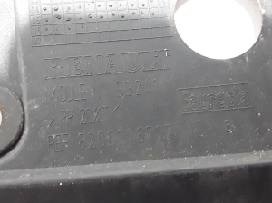 RENAULT Megane II (2002–2009) Verkleidung unter der Motorhaube 8200116717 - 3